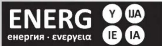 ENERG ENERGIA · EVEPYEIA Y UA IE IA