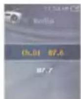 LG MF-FM33S2K - EZ menu (hurtigmenu) - 1