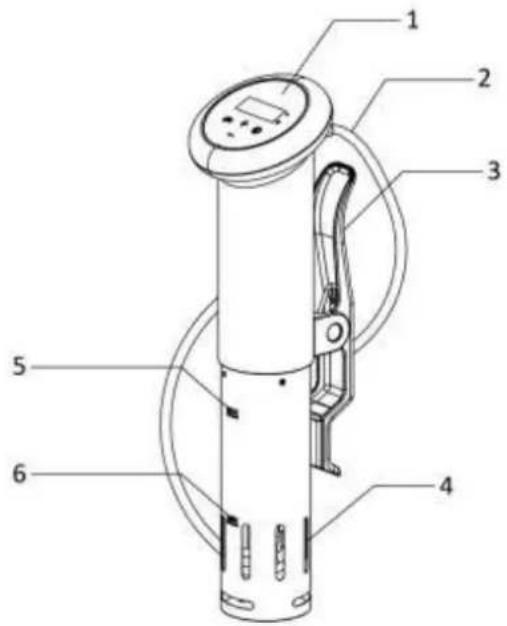 Emerio SC-122953 - BESKRIVELSE AF DELENE - 2