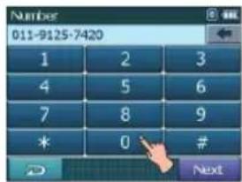 LG N10E PLUS - Sådan sletter du telefonnummeret - 3
