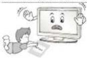 LG 26LN450U - WARNING - 13
