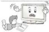LG 29LN457U - WARNING - 13