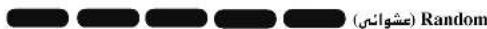 LG LAC-M6500 - تشفيل الأ Courاص الصوتية وأ Courاص و مغير القوص المضغوط MP3/WMA - 4