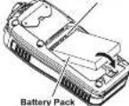 Oricom MX500 - ◆ Battery Pack - 1
