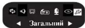 LG MF-FM16S1M - Загальний - 1