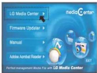 LG Media Center Firmware Updater Manual Adobe Acrobat Reader media Center Perfect management Media File with LG Media Center EXIT