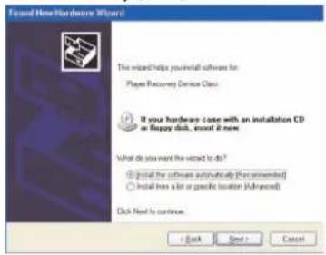 Found New Hardware Wizard The wizard helps you install software for Player Recovery Device Class If your hardware case with an installation CD or floppy disk, install it new What do you want the wizard to do? ☑ Install the software automatically (Recommended) ○ Install here a list or specific location (Advanced) Dick Need to continue. + Back Send > Cancel