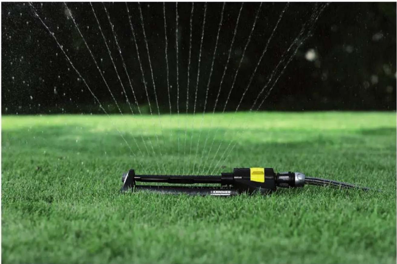 KARCHER OS 3.220 - Oscillating sprinkler OS 3.220 - 2