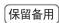SAMSUNG HG55AJ690YJ - 快速安装指南 - 1