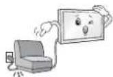 LG 65UF857V - WARNING - 8