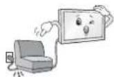 LG 65UF855V - WARNING - 8