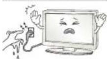 LG 60LB610V - WARNING - 4