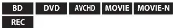BD DVD AVCHD MOVIE MOVIE-N REC