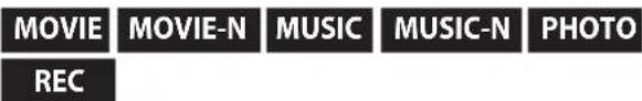 MOVIE MOVIE-N MUSIC MUSIC-N PHOTO REC