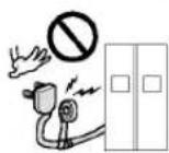 LG GC-L207TVQK - Vigtige sikkerhedsinstruktioner - 1