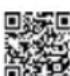 GRUNDIG GQN21235XRN - INFORMATION - 2