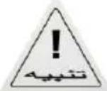Posiflex AURA PP-7600X - الإستعمال - 1