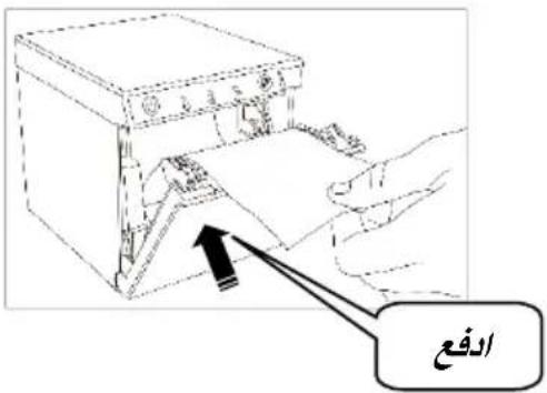 النوع