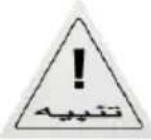 Posiflex AURA PP-7600X - الإستعمال - 3
