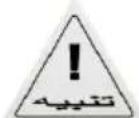 Posiflex AURA PP-7600X - محتويات العبوة - 3