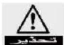 Posiflex AURA PP-7600X - محتويات العبوة - 2