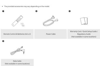SAMSUNG HG65AU800AW - Quick Setup Guide - 2