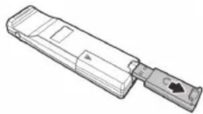 Clas Ohlson LR4 - USB receiver - 1