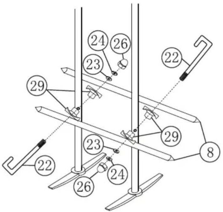 Biltema 14-938 - Montering af dobbeltgyngens sæderammer - 1