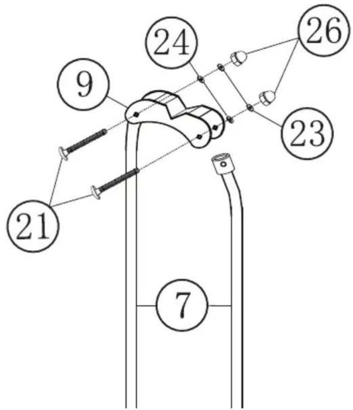 Biltema 14-938 - Montering af dobbeltgyngens ramme - 1