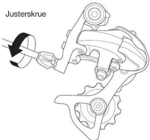 Justerskrue