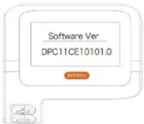 Software Ver DPC11CE10101.0 SOPRINS