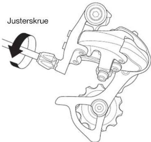 Justerskrue