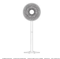 MIDEA MS1618W - CLEANING - 1