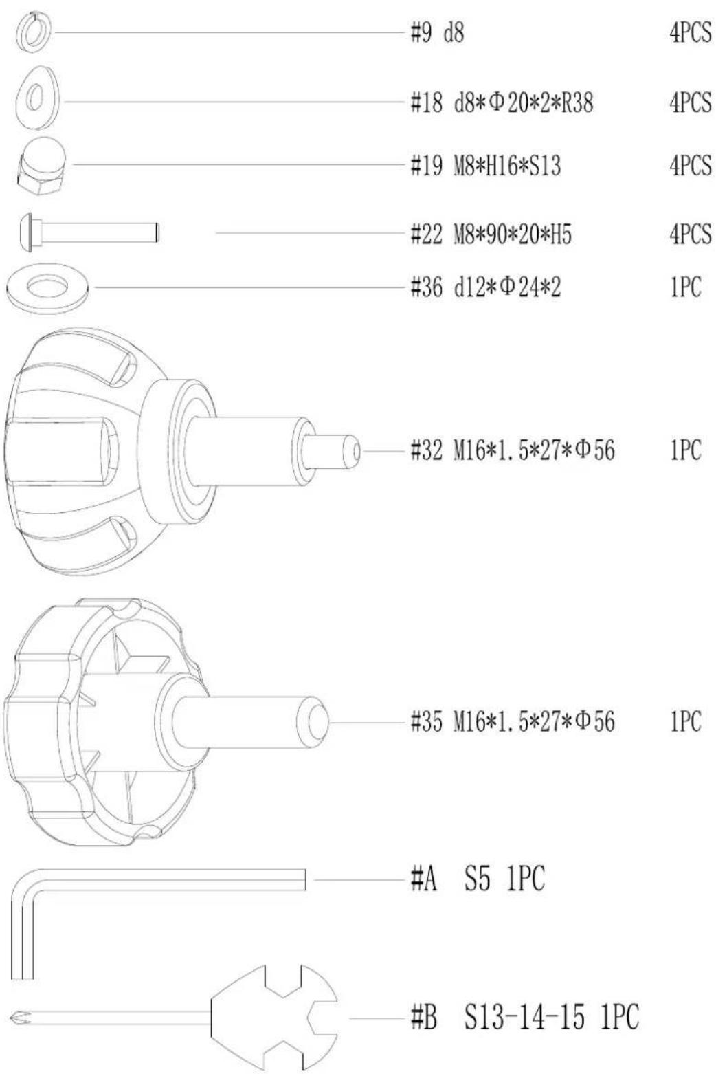 HMS Premium MP8880 - RESET- - 1