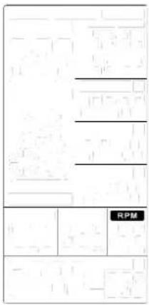 Scanned document with Chinese text and a highlighted section labeled 'RPM'