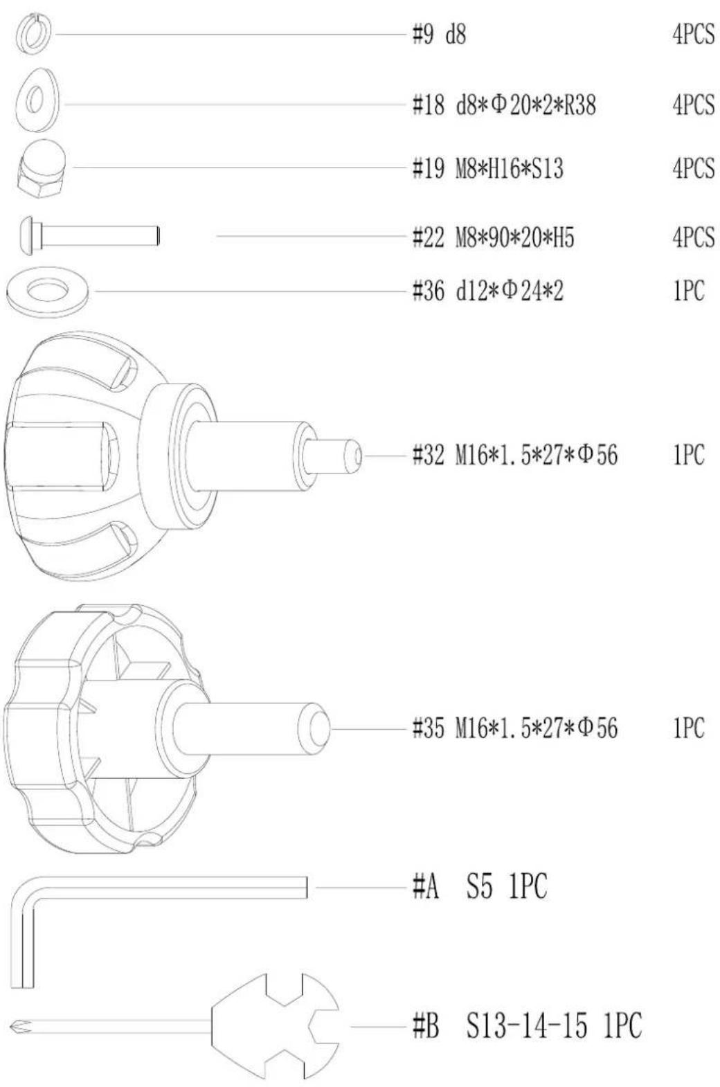 HMS Premium MP8880 - Hardware package - 1
