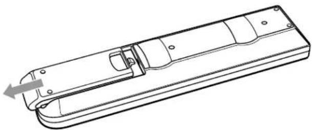 Technical line drawing of a mechanical component with a directional arrow indicating movement (no text or symbols)
