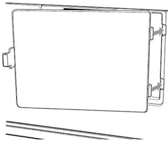 Simple line drawing of a rectangular device with side connectors and directional arrows, no text or symbols present.