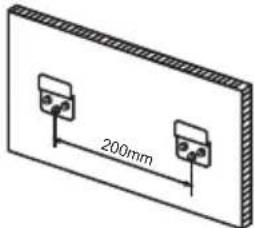 200mm