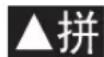 BROTHER MFC-7480D - 纸盒内卡纸 - 18