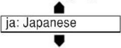 MARANTZ DV2100 - If you select "List of Languages", use the cursor buttons ( / ) to select the language. - 1