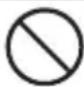 MINOX DC 1411 - Cautions - 3