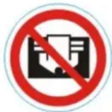 Prohibition sign with no text, featuring a red circle and a black icon of a printer or document.