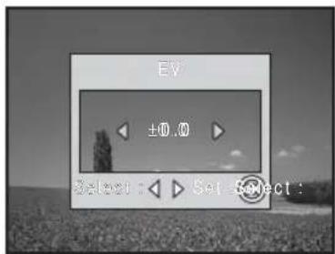 EV ±0.0 Select: Set Select: