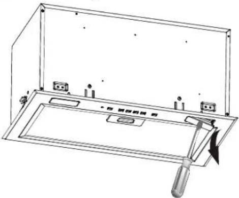 Technical diagram of a device with labeled components and an arrow indicating rotation or adjustment.