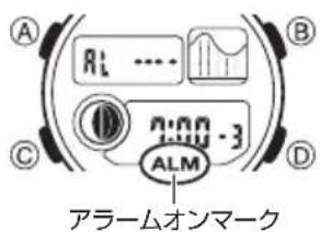 CASIO Baby-G BGD-180 - Ⓐボタンを押します - 1