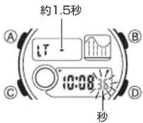 CASIO Baby-G BGD-180 - セット状態にする - 1