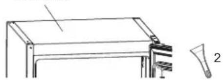 Technical line drawing of a mechanical device with a labeled component (no text or symbols present)