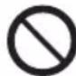 PANASONIC NP-6R2MUQNZ - CAUTION - 1