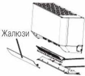 GRUNDIG GRFPO 070 - Техническое обслуживание - 4